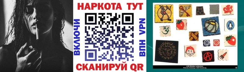 Хочу наркоту Ессентукская АМФ  ГАШИШ  A-PVP 