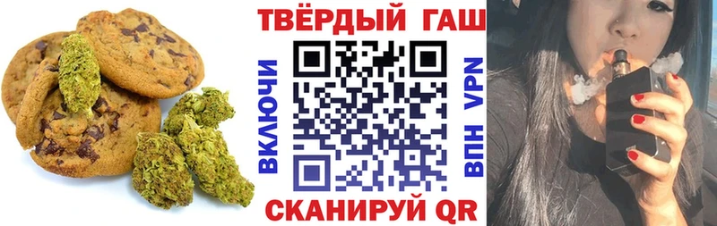 даркнет телеграм Ессентукская Cannafood конопля