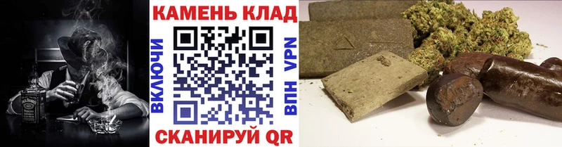 Гашиш ice o lator  Ессентукская 