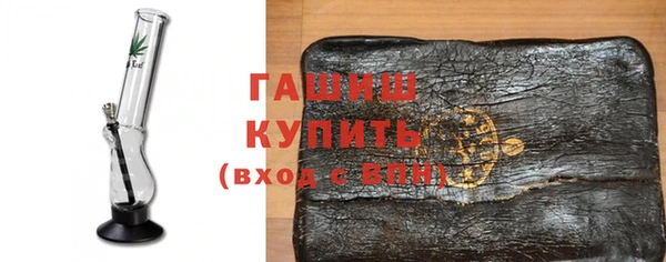 метадон Надым