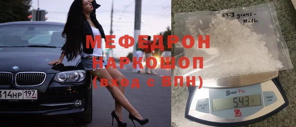 метадон Надым