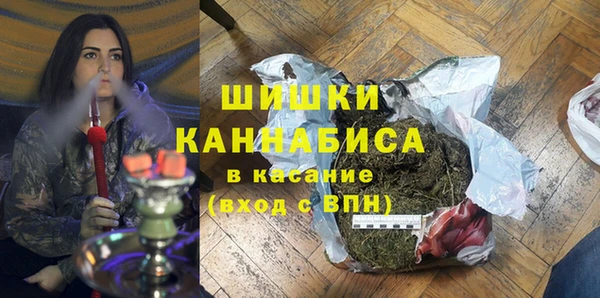эйфоретик Навашино