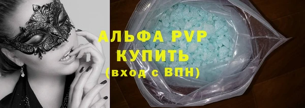 кокаин перу Семёнов