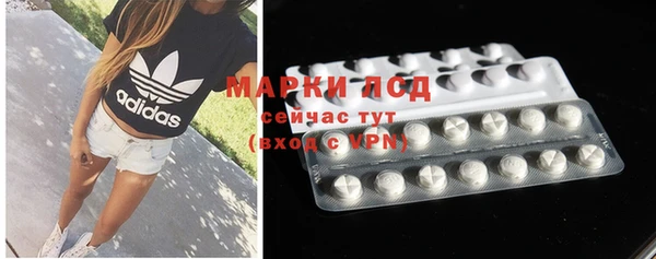 метадон Надым