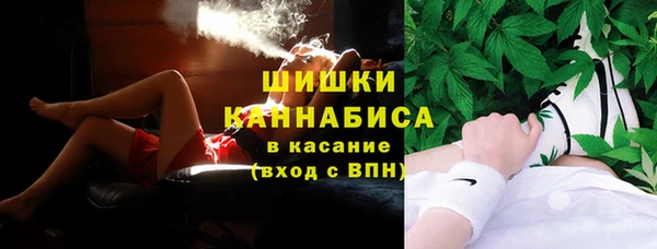 метадон Надым