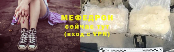 метадон Надым
