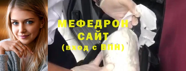 синтетический гашиш Наволоки