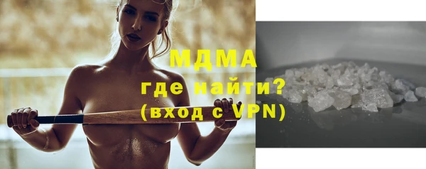 меф Чекалин