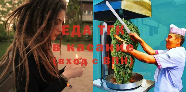 метадон Надым