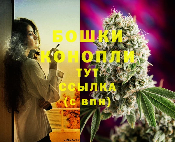 меф Чекалин