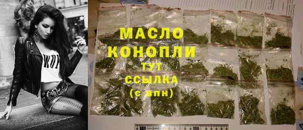 метадон Надым