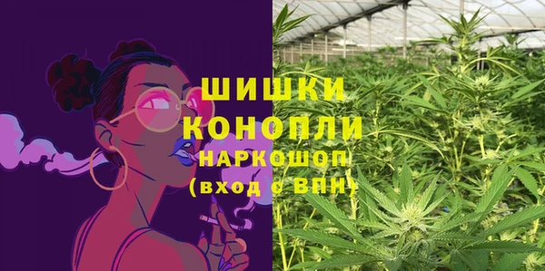 метадон Надым