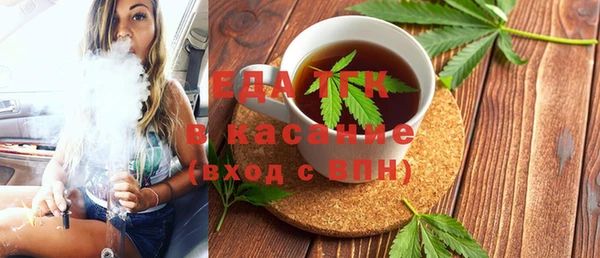 герыч Чегем