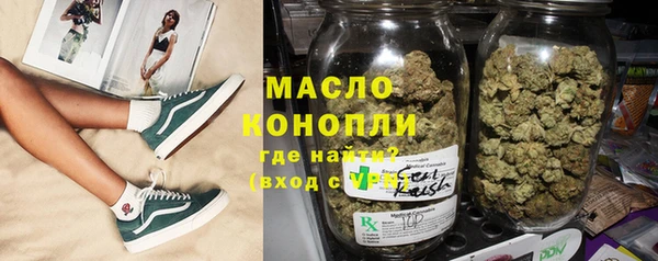 синтетический гашиш Наволоки