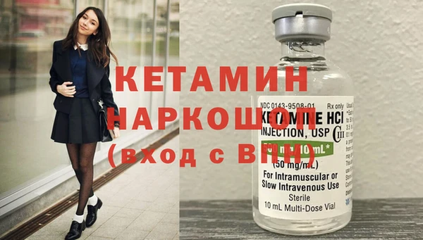 метадон Надым