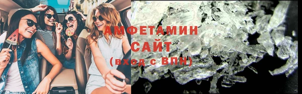 эйфоретик Навашино