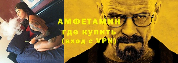 синтетический гашиш Наволоки