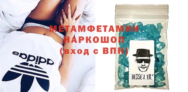 метадон Надым
