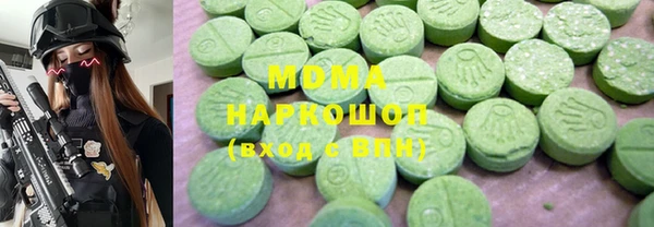 метадон Надым